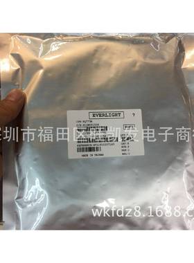 贴片LD发光二极E管2106E紫色X超亮SMDLD灯珠厂家直销