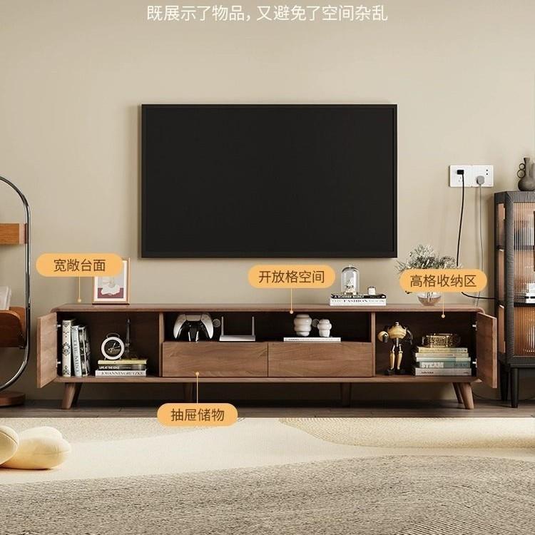 新落款电视柜茶组户合套装小型客厅家用现几代简约FKO地胡桃色轻