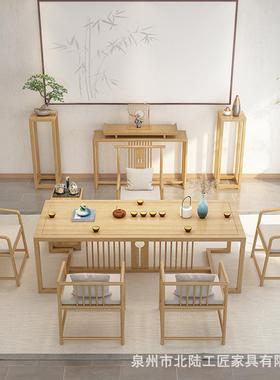 古茶典QLU式实木桌待客厅接待功夫泡茶中桌酒店办公室接会客茶桌