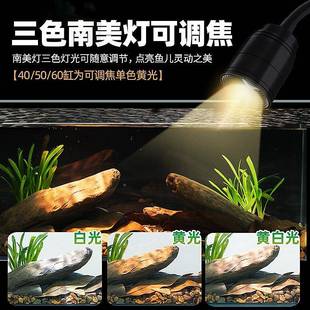 205白新款 溪流缸南IAQ美缸超玻璃侧2滤小型鱼客厅生态造景一体式