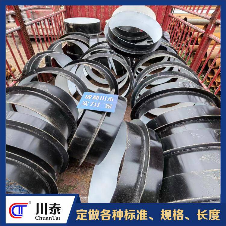 刚防水套MXX三环加加厚通风套管钢制厂长家连管性接管成都川泰