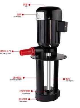 机床冷却AB/A心OB/JDB/DOB泵/CBDB-12B皂MUU化液离泵小型机床泵