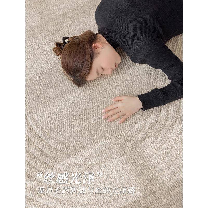 现代轻奢高端客厅地可毯易免洗擦打理欧式MTQ油风卧室书奶房地垫