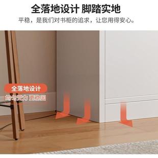 书TQX柜学简生家用置物架储物柜一体书整墙带柜门客置物柜落地易