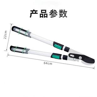 70126树枝园艺 高一米林SK伸5缩枝粗枝剪大园力剪省力园林果树GL