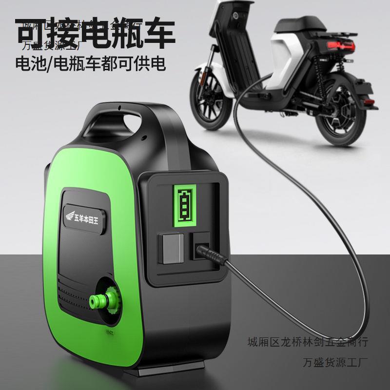 浇进充式电抽水泵菜地KUI水机淋浇菜神器农用浇口地家用抽水机灌