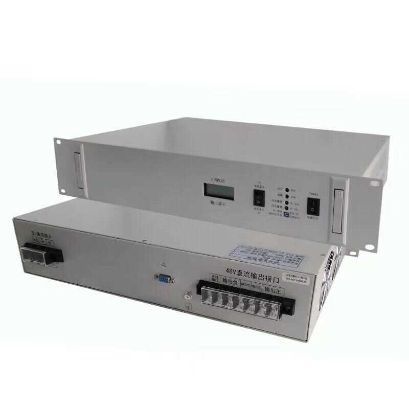 AC220V转DC48V 30A通信电源直流变换器4820A高频开关电源100A