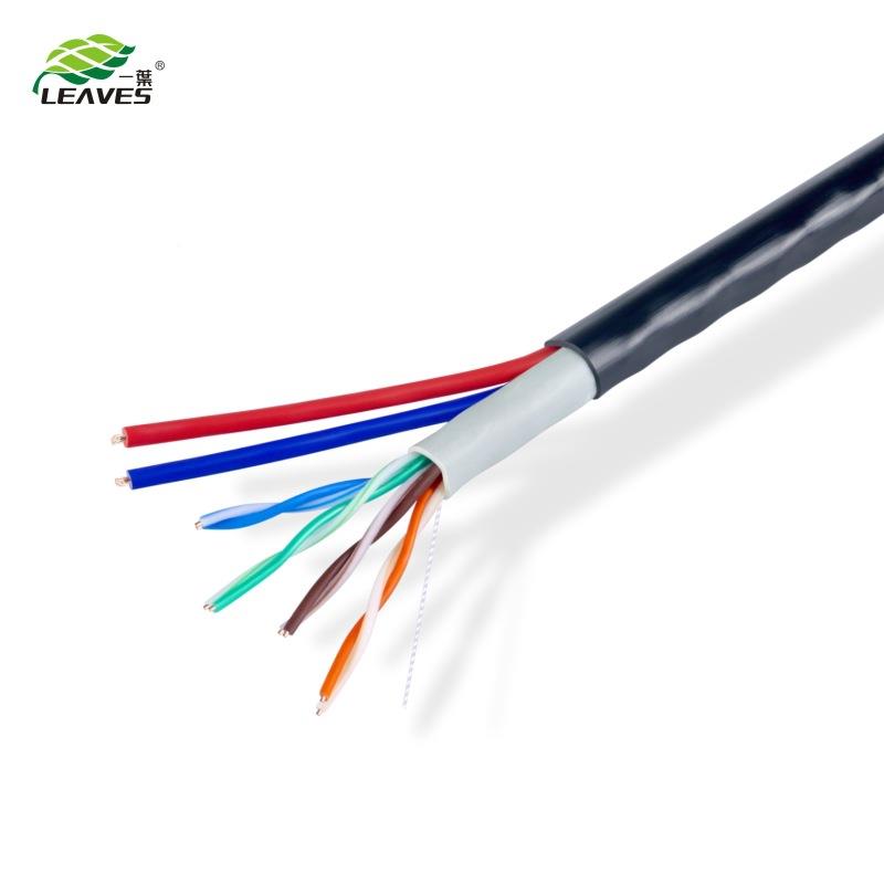 THH超五类UT电P室芯外网线带源4/8芯网络综一合体线家用工程装修