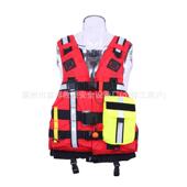 心加厚激流救生衣大浮HUD力多用途抢险马甲背防马汛抢险浮应急力
