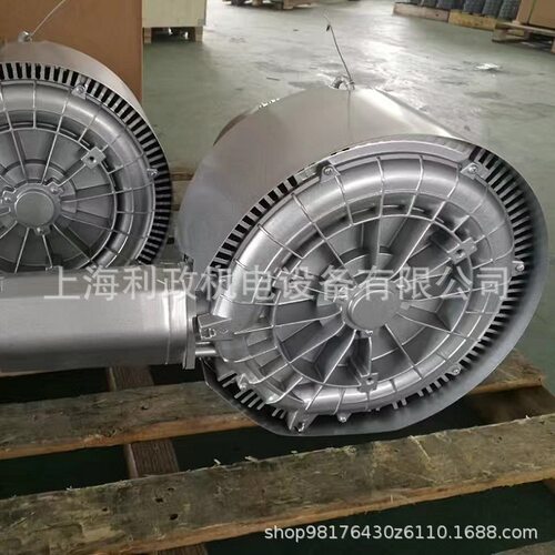 工业吸尘高压环形鼓风机旋涡气泵