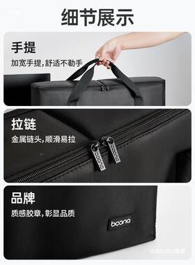 24K006/K00/27寸显示器收包便携式台式电家脑显示屏行李箱寸搬纳