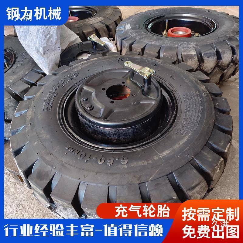 牵引平板车配件总成拖车轮子减震弹簧钢圈刹车片托盘轮胎支架大全