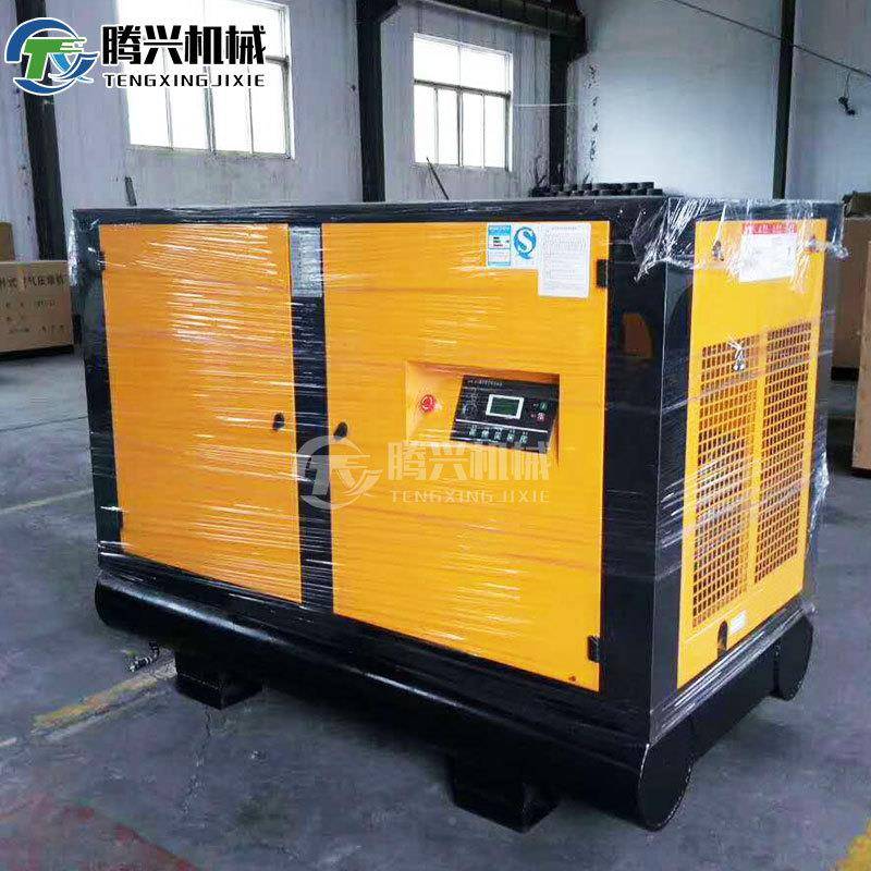 螺杆式空ZKX5压油机4/5/75kw大型气泵大功率空气压缩机5矿用柴空