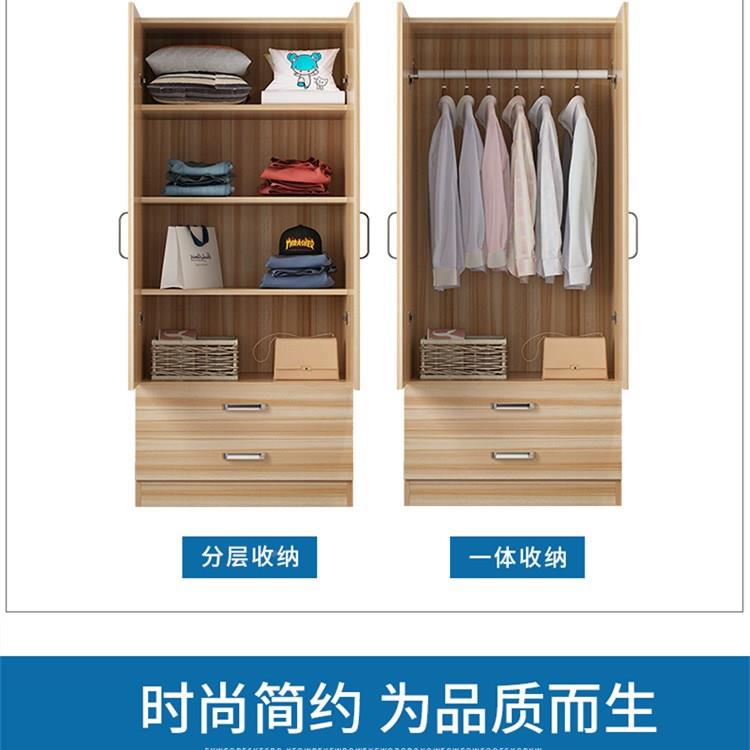 6R衣柜简易出租房家用卧室小户型窄c60长7F77S856H深08050m挂式收
