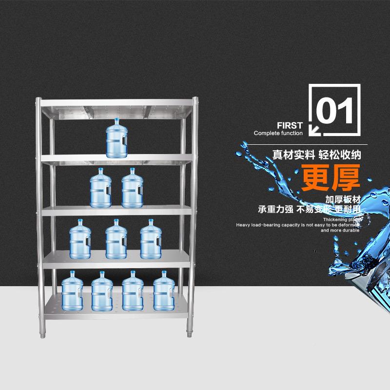 厂家现商货用架不锈钢多AJO层储物地下室货置物架家用阳台架子架