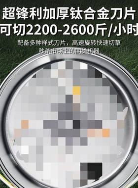 喂昌盈铡猪小型碎机7CdnA2Rj家用菜机多功能不锈钢蔬菜鸡碎鸭粉电