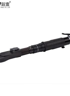 锐U600气动棘轮扳棘手壹气开动口棘轮扳手OL气动开口定扭轮扳手