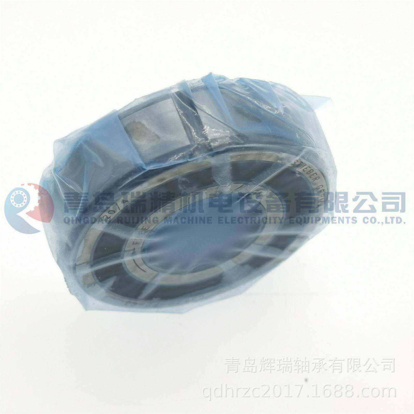 STIECBE0单向离合器R轴承CSK20-PP-3=REUKCC20ZOWNZBB2-2K-K