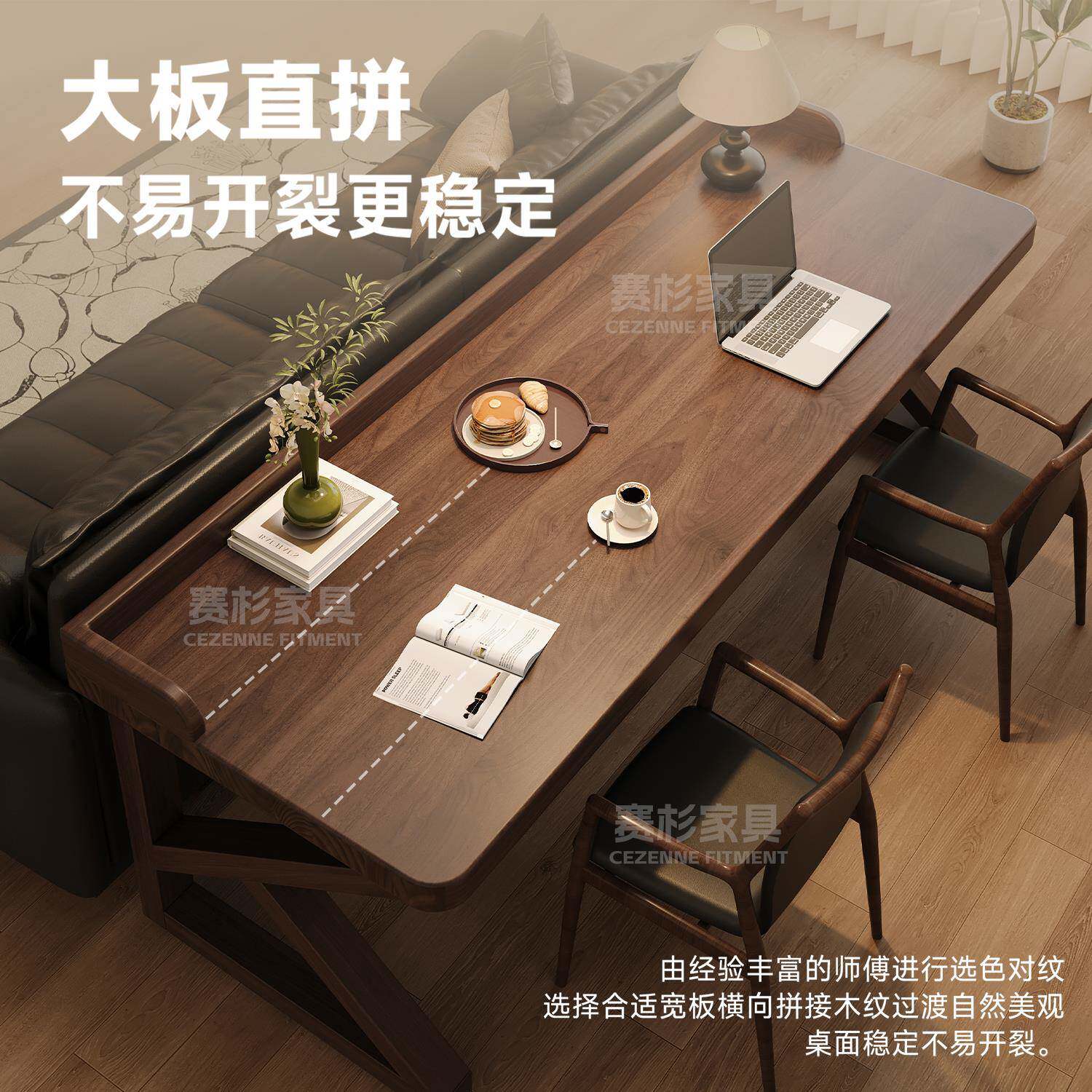 全实木书桌2025新款家习桌子长工电作无品牌/台中古风办学公桌用