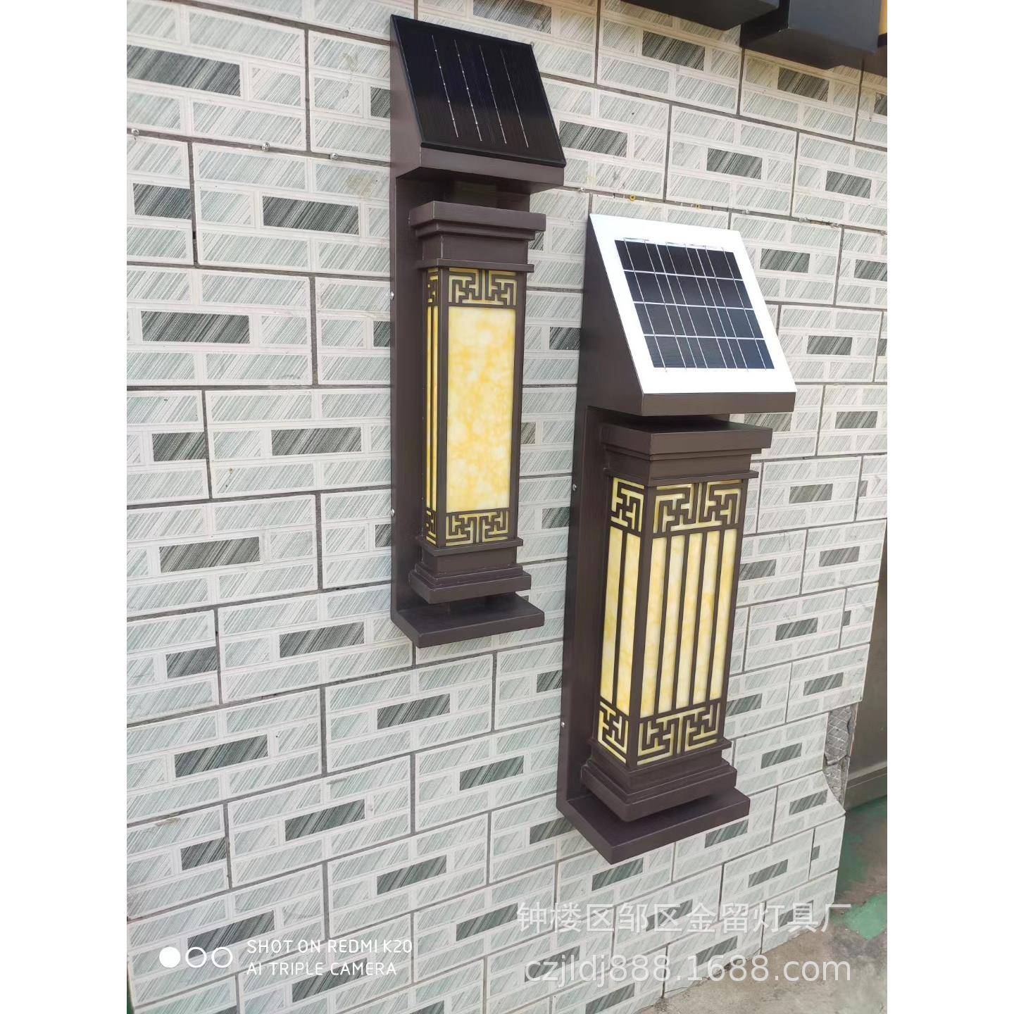 款太阳能云石灯户壁外简室外家用超亮大LGO门新灯约别墅led阳台壁