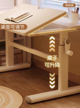 童习桌学可儿升降NOG手摇写字桌椅学生家用小户型书简易桌可调节