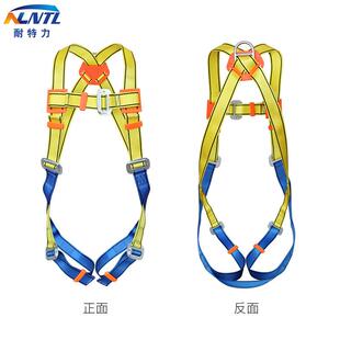 耐力欧式全身全带套装安高空作特业XJV用防坠落全衣安双大钩安全