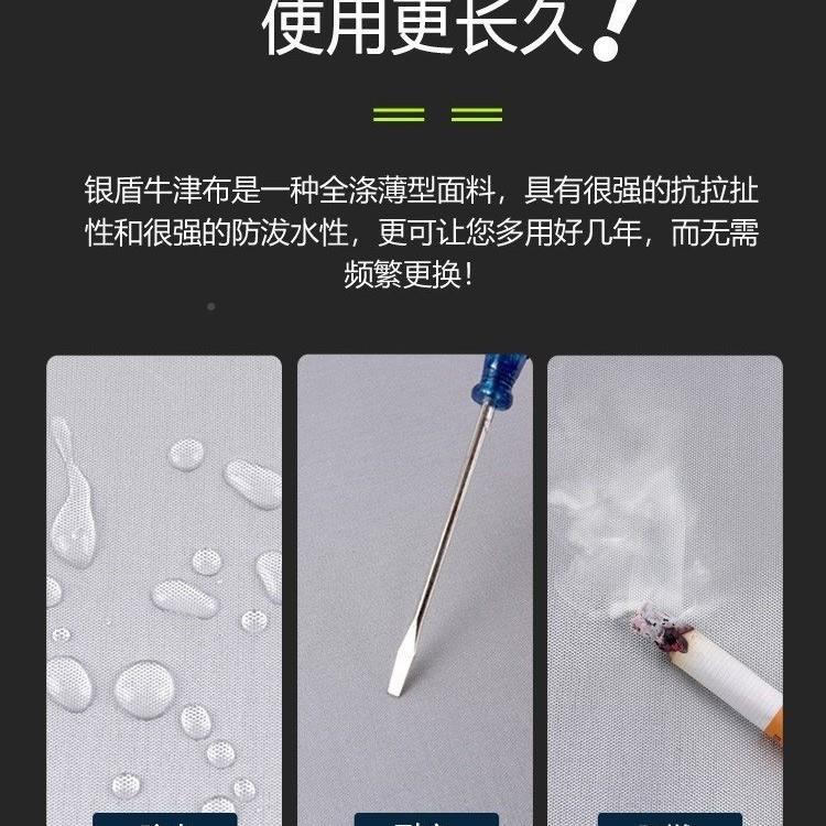 用上D众汽冬途岳汽车衣车罩IVL防晒防雨隔热通车套遮阳罩季防雪加