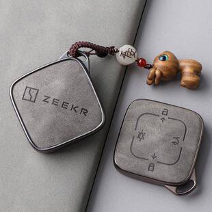 极氪7x匙新2025款 卡片极客748z套eekr车全包钥保护壳扣配件改装