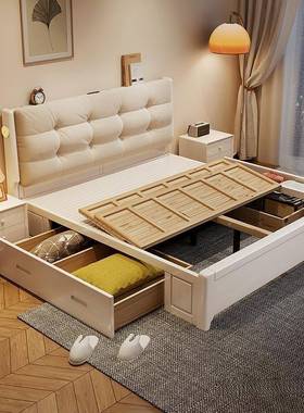 白色实TXA木床现代简约两米2乘两米二的大床x双大人床主卧米2米2