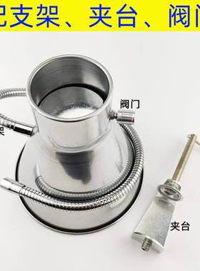 金属耐高温排流烙水线罩铁焊锡吸烟罩喇叭VIG口生产线不锈烟钢支