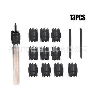 高速钢M35电焊钻13C修锚点金钻WKG头硬质合开P孔器