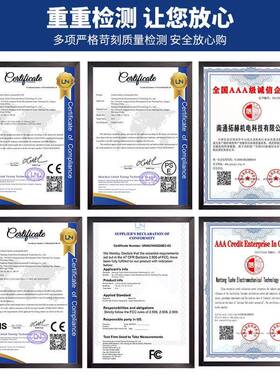 4电寸手持6电链锯寸充电式型电动锯林伐木修枝锯厂家锂OUS小园林