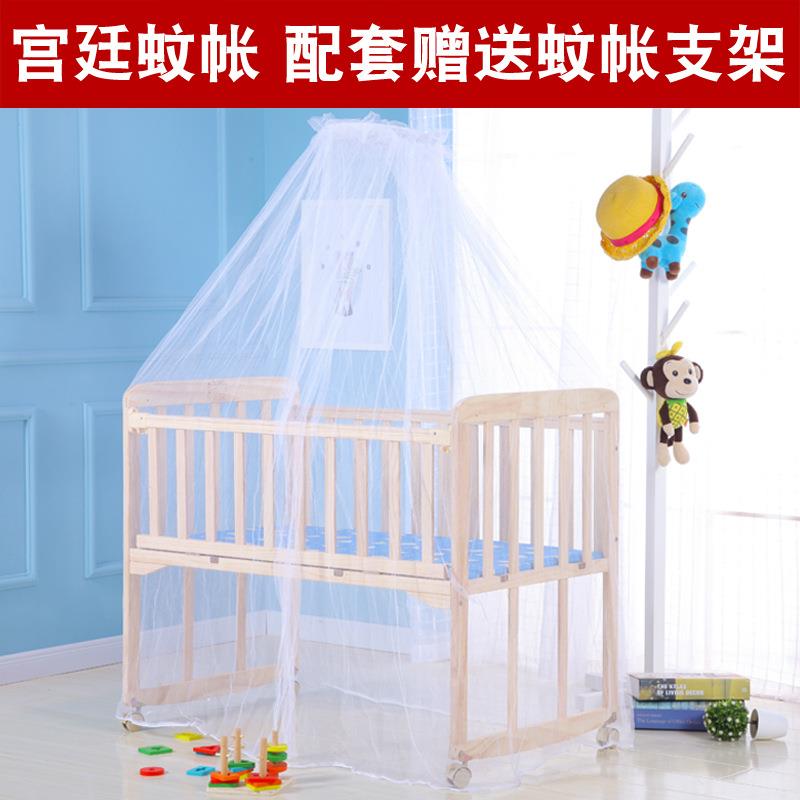 婴儿床实木环保宝宝床摇篮床无漆童床BB床可拼接可变书桌