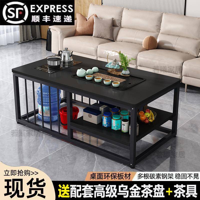 茶桌简桌约小户型茶几小茶台客MBQ厅简易功泡茶体一家用夫工厂直