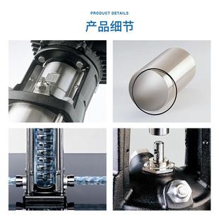 增压水泵工业稳压泵抽水泵油泵CR20 立式