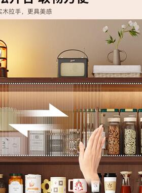 实木餐边柜能一体0靠HWB墙柜家用客厅厨房茶水柜中古风多功储物22