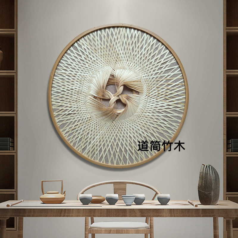 原木风竹编手工圆形装饰画