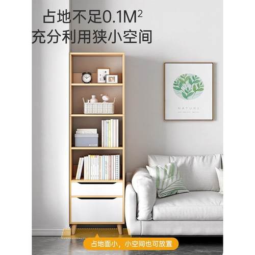 物无品牌/书架落地置物架靠墙客厅型家柜用简易子储柜小户书桌旁