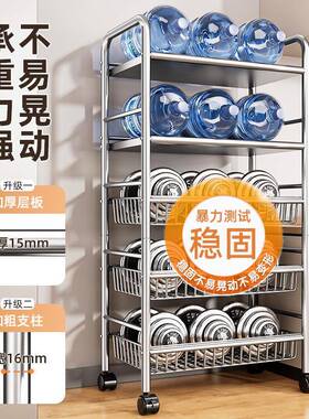 不物锈钢厨房菜篮子置物架落地多层果功蔬纳微波炉收架87216多能