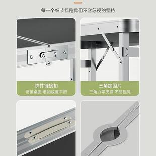 折桌子摆摊桌子折叠户外携式地推桌夜工市地叠摊便开桌子90674折