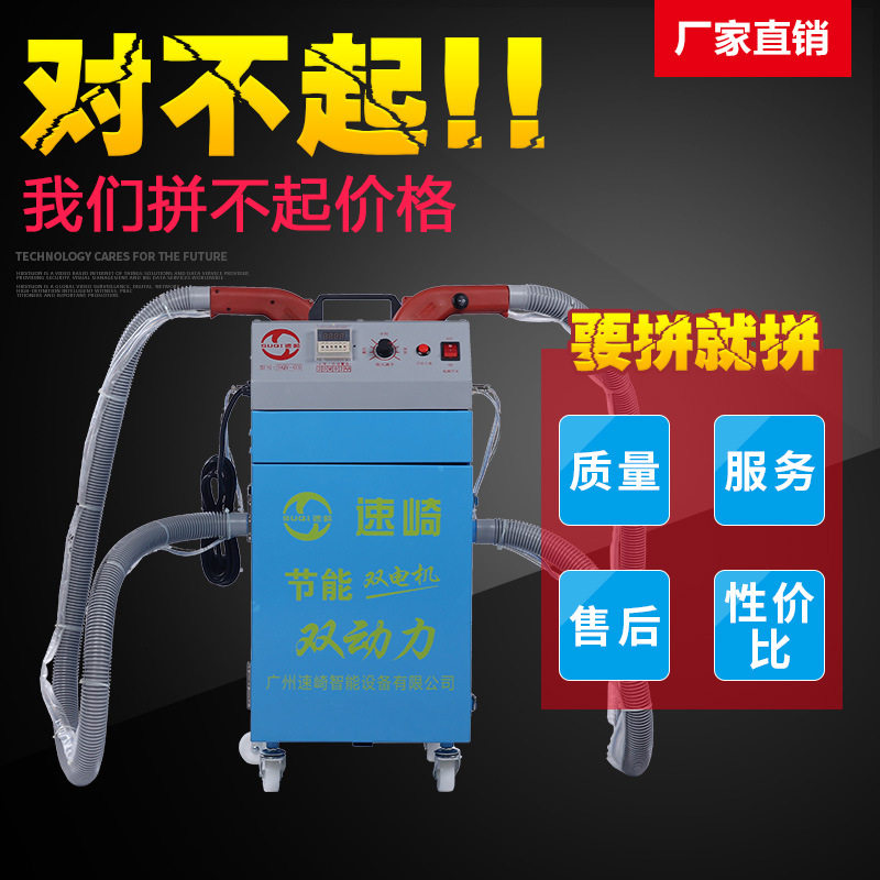 湖北源头厂家服装剪线机有用吗哪家好