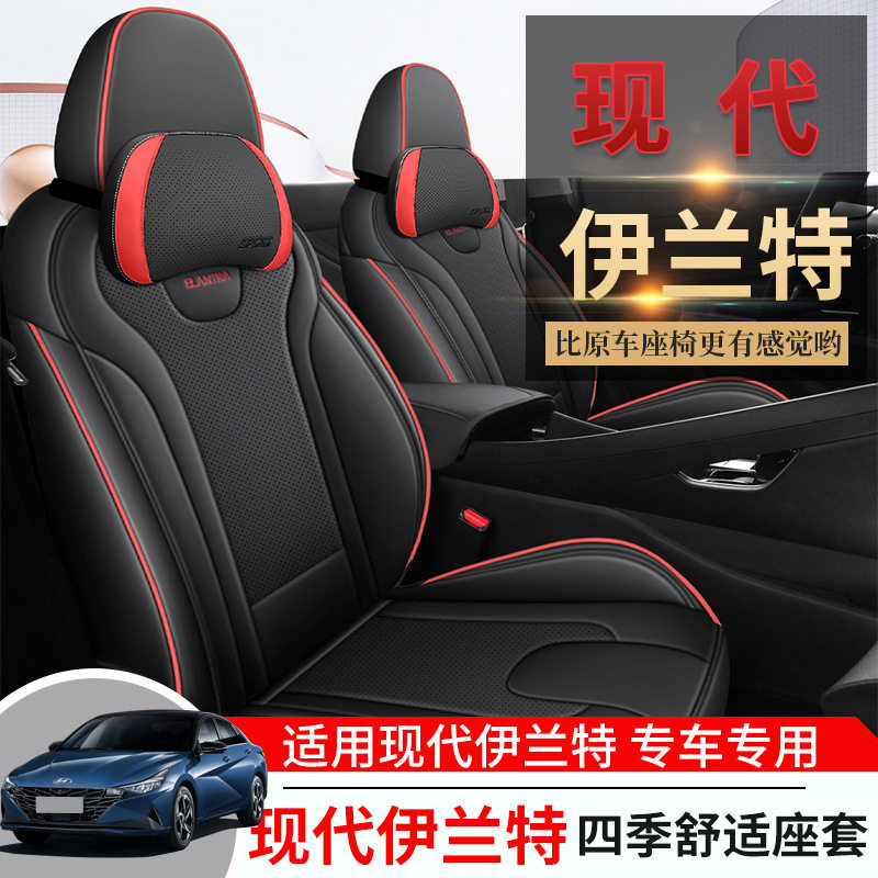 2023款1.5LCVTGLX精英版?