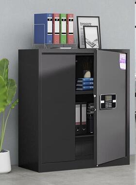 文黑色保密柜钢制件WSX柜电子密码锁储物柜纹识别档案务柜指财办