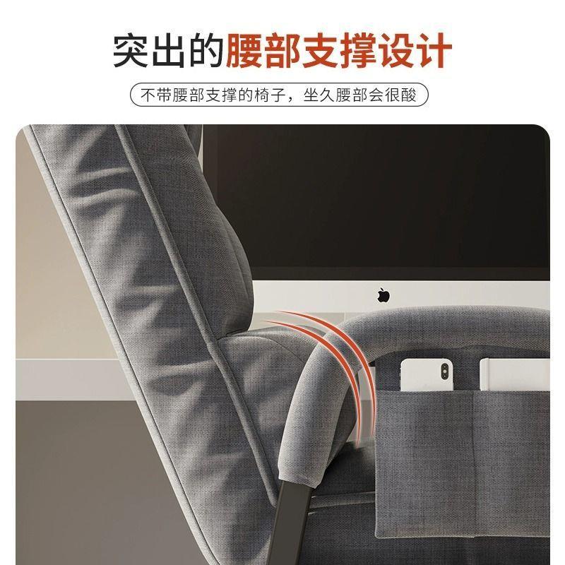 电脑椅两IAF午用电竞靠椅坐休可躺躺椅书房休闲办公椅寝室可宿舍