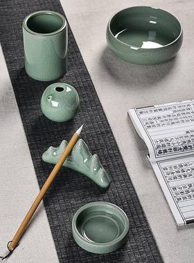 青瓷文墨房四宝用装品套陶F95HTJ95瓷笔洗砚笔滴架笔筒书法毛笔锭