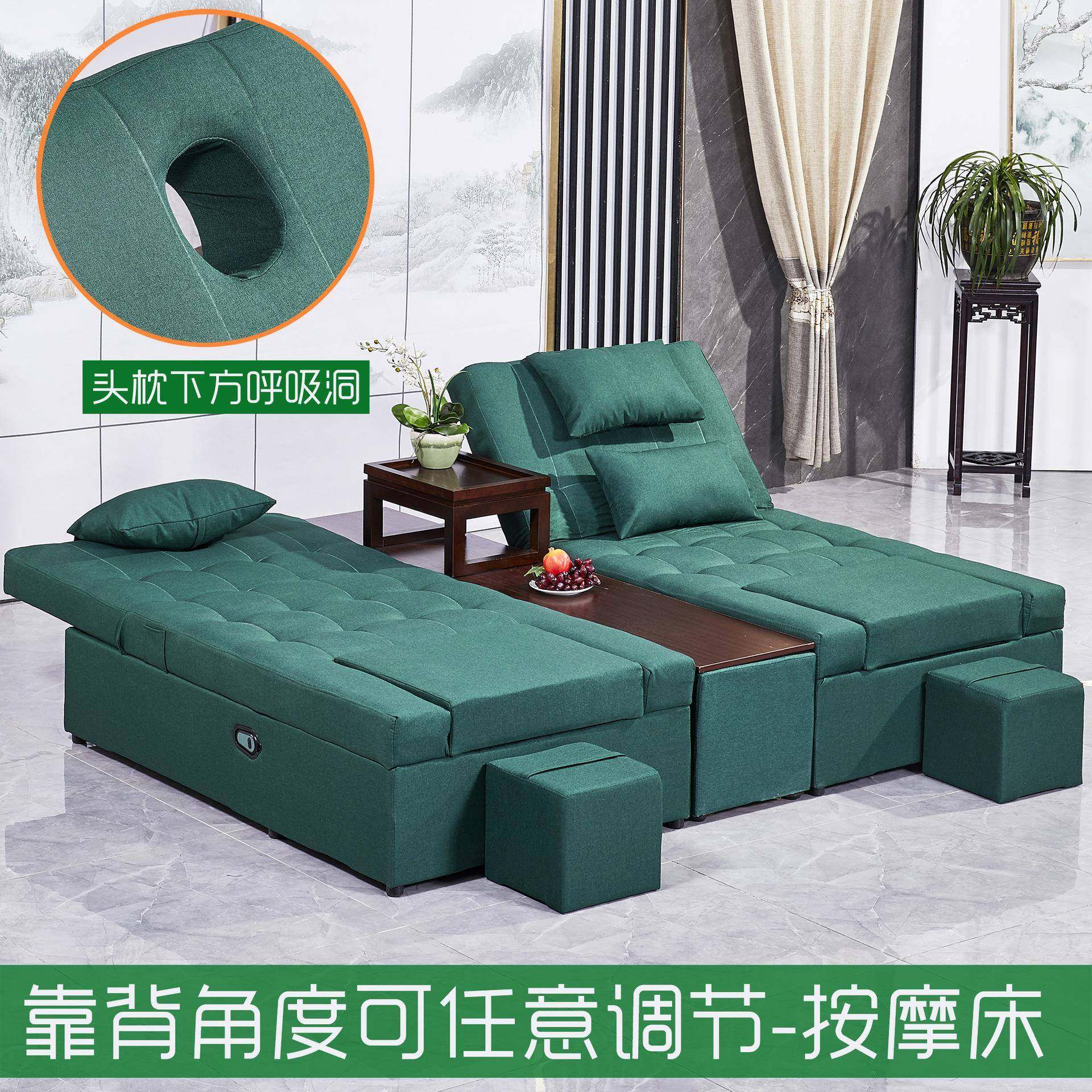 足床疗沙发动沐电足洗脚浴按摩洗桑拿休息一体床采耳足浴沙发DQR