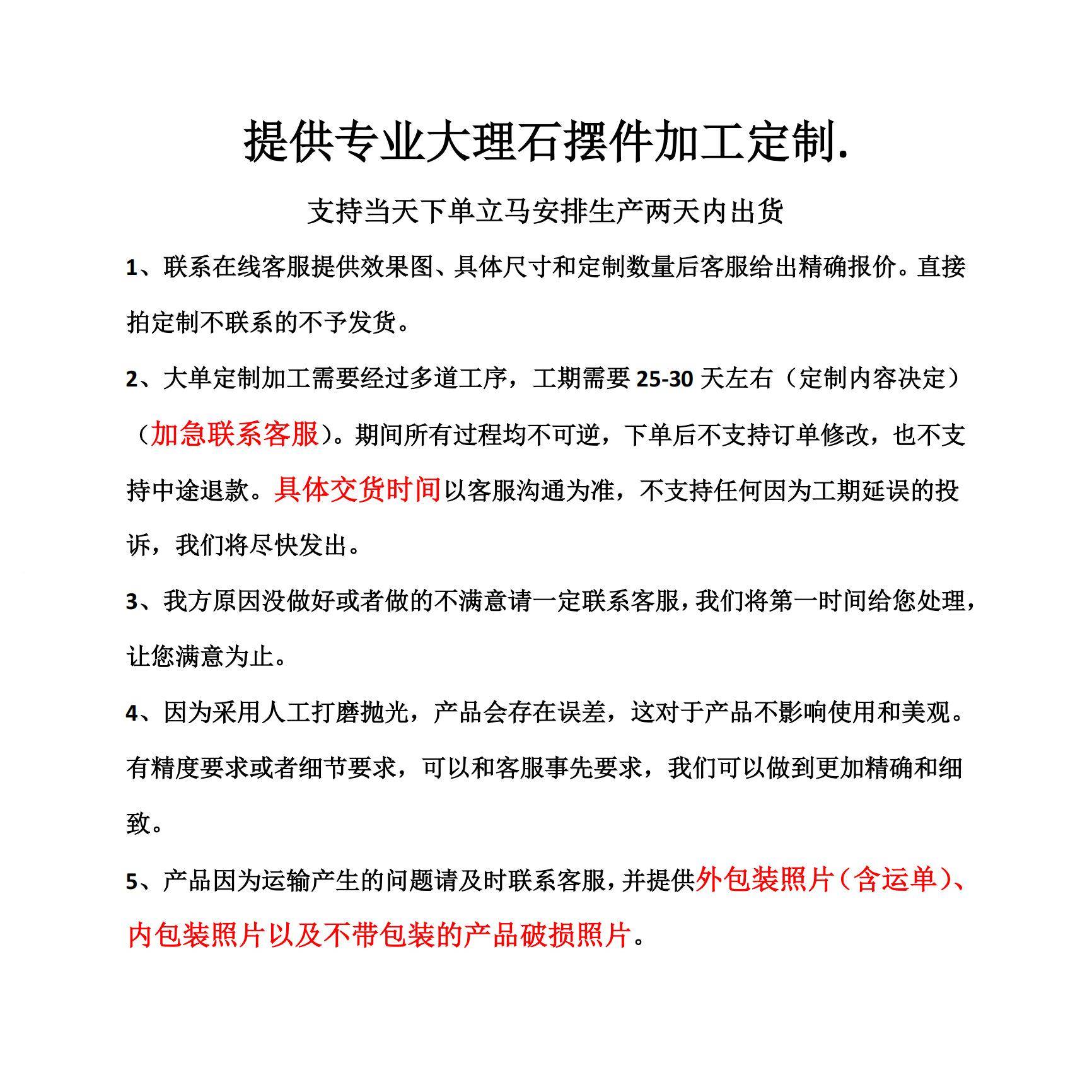 现代极简家几何摆件居ESN软摆装样板房售楼处酒店客厅关装饰品玄