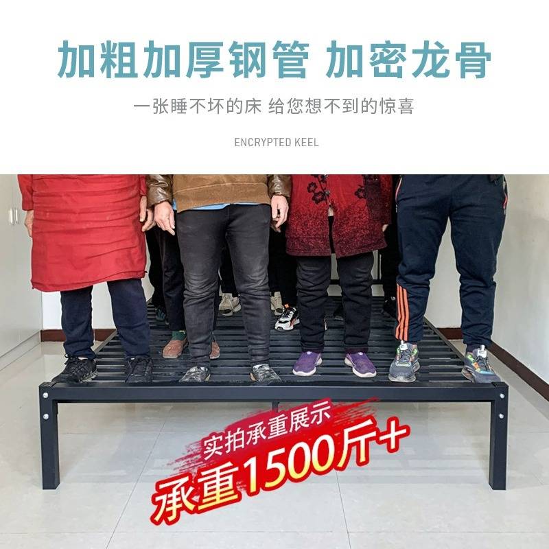 床铁艺床榻榻米悬浮床架现代简约1.5家用主卧室1米8双人铁架床