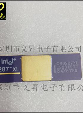 集成IC路C2808电7XLDIPXLT40原装现货