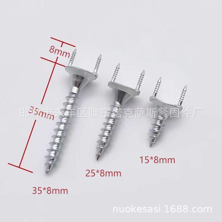 踢脚线收两口安装双头木羊角钉头尖实工木地ZNU脚线双向无钉痕钉